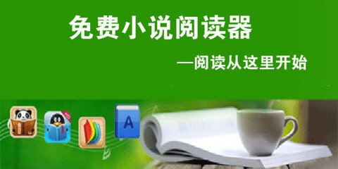 南宁使馆办理泰国签证，与其他领区有什么区别